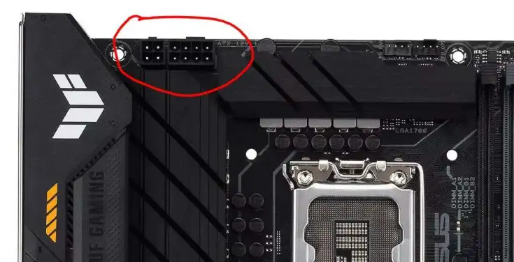 How do I check if my motherboard needs a 4-pin?